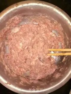 Make Pork onions bag step 1