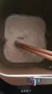 Make Slash the buns step 0