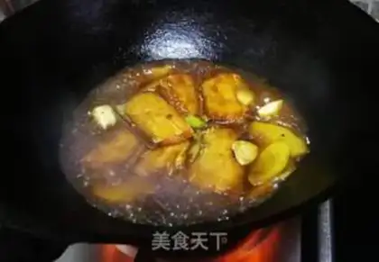 Make Red-fried fish step 5