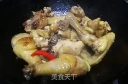 Make Chestnut chicken step 7