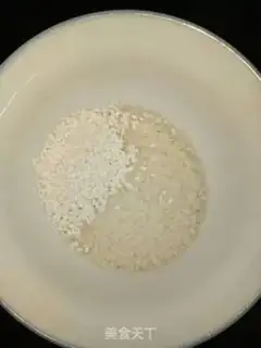 Make The rice porridge step 1