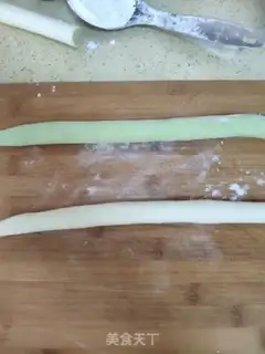 Make Emerald pickles step 7