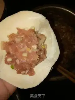 Make Pork onions bag step 7