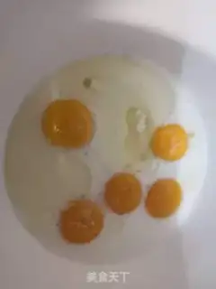 Make Chi Fung Cake step 0