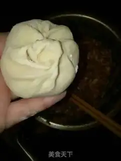 Make Pork onions bag step 8