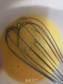 Make Chi Fung Cake step 1