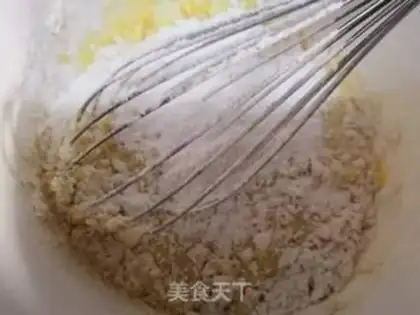 Make Chi Fung Cake step 2