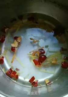 Make Ginger date wine step 2