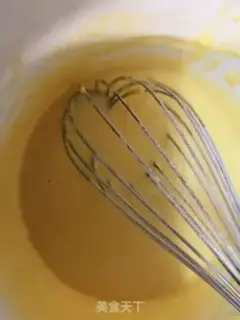 Make Chi Fung Cake step 3
