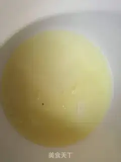 Make Chi Fung Cake step 4