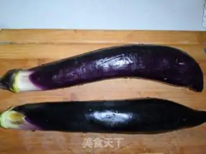 Make An appetizer eggplant step 0