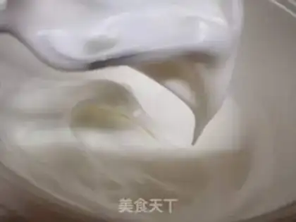 Make Chi Fung Cake step 6