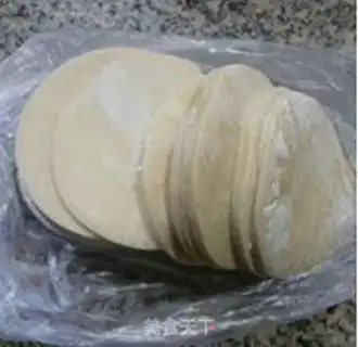 Make A meat dumpling step 0