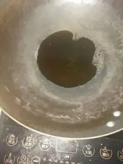 Make Spam step 3