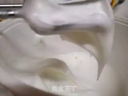 Make Chi Fung Cake step 7