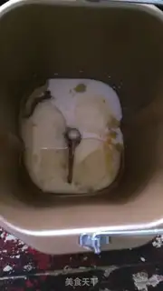 Make Sesame bread step 0