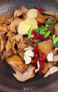 Make Beer and chicken step 5