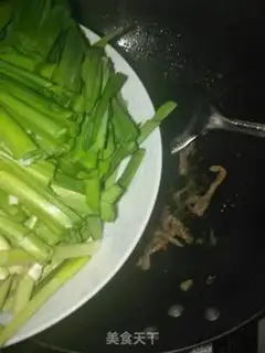 Make Spam step 7