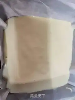 Make Chi Fung Cake step 10