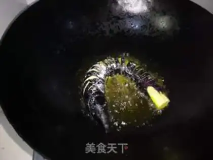 Make An appetizer eggplant step 5