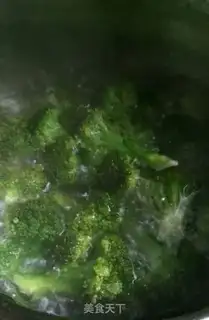 Make Orchid carrot step 1
