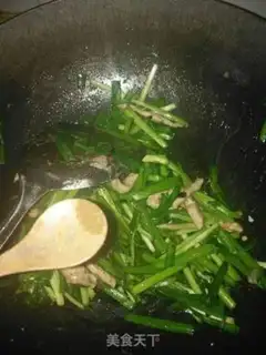 Make Spam step 9