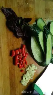 Make Purple cucumber step 1