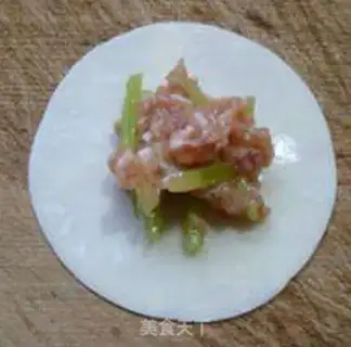 Make A meat dumpling step 7