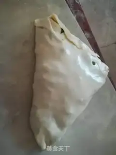 Make Qinghai Qing step 1
