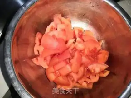 Make An appetizer eggplant step 8