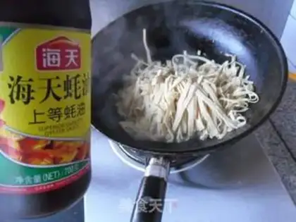Make Soybeans sprouts and oil step 4