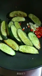 Make Purple cucumber step 4