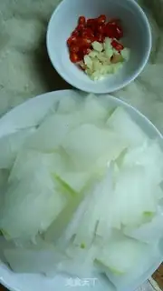 Make Garlic melons step 0