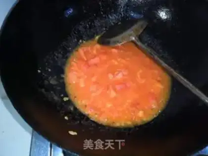 Make An appetizer eggplant step 10