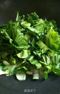 Make Qinghai Qing step 4