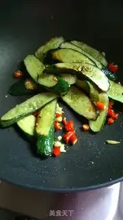 Make Purple cucumber step 6