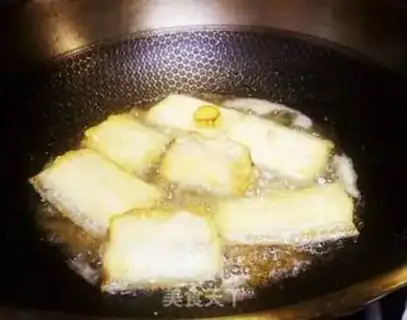 Make Jell-O fish step 1