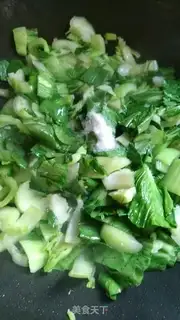 Make Qinghai Qing step 5