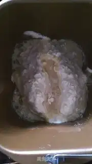 Make Sesame bread step 1