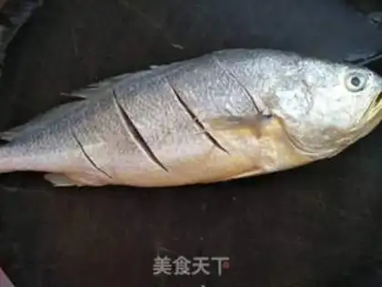 Make Red-hot yellowfish step 0