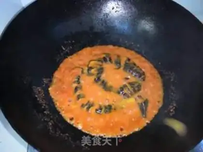 Make An appetizer eggplant step 15
