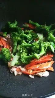 Make Orchid carrot step 5