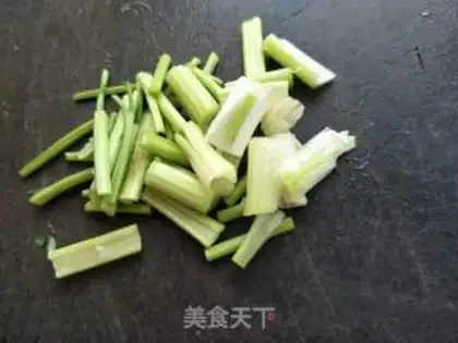 Make Red-hot yellowfish step 2