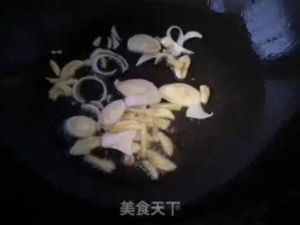 Make Red-hot yellowfish step 3