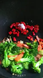 Make Orchid carrot step 6