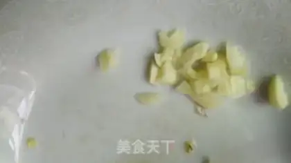 Make Soy sauce step 2