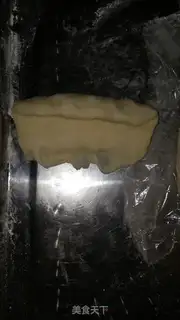 Make Sesame bread step 5