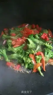 Make Orchid carrot step 7