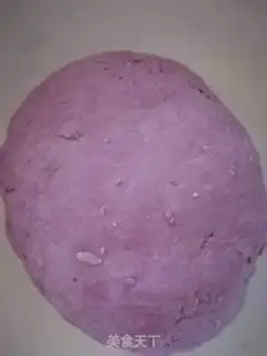 Make "Twilight Treasure." step 0