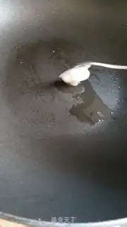 Make Soy sauce step 3